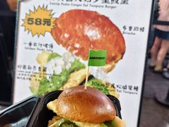 -龙湖杭州滨江天街