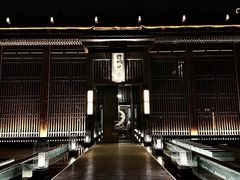 -曲水兰亭(北京四惠店)