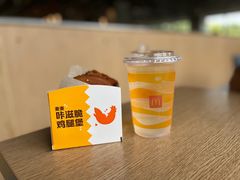 -麦当劳(国际社区店)