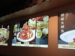 -老淮滨-蚌埠非遗小吃(淮河路店)