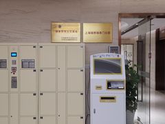 -瑞慈体检上海青浦机构
