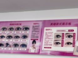 -瞧·享轻奢美甲美睫