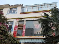 -尼玛藏家风味园(阿山食城店)