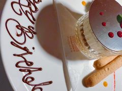 -Kathleen's Waitan 凯圣琳江景西餐厅(外滩店)