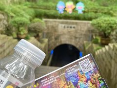 -瑶琳仙境
