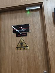 -上海玫瑰医疗美容医院