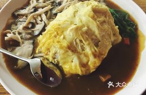 Light Body Mushroom Curry Omelette Rice