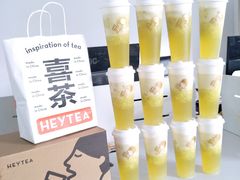 -喜茶(合肥正大广场店)