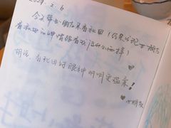 -餐酒吧Com-ing Bar(上海路店)