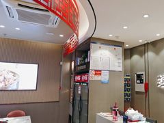 -蝎王府羊蝎子(西直门店)