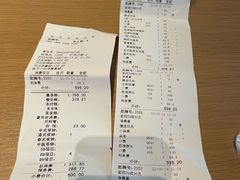 -皇室假期美食水疗会(春风路店)