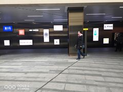 -中海环宇荟