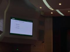 -南京钟山宾馆(江苏省会议中心)