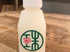 -宝珠奶酪(长宁金虹桥店)