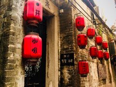 -小洲村