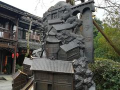 -崇州市街子古镇