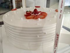 -star party cake创意网红生日蛋糕(北碚店)