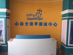 -小泳士游泳训练基地(芥园西道店)