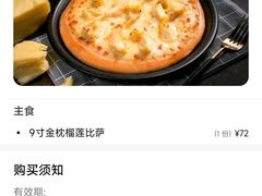 -芝根芝底(百色店)