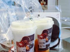 -炖物24章·顺时轻养茶(黄龙店)