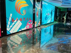 -春天国际影城(中庚漫游城杜比全景声店)