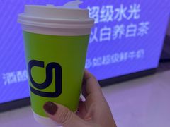 -gleeglee乐溢亦茶(朝阳大悦城店)