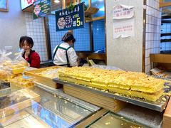 面包甜点陈列柜-周记传统糕点PASTRY(蜀汉路店)