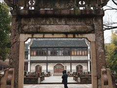 -昭明书院