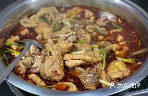 Authentic Burned Chicken