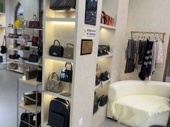 -六六奢品·vintage中古·回收二手奢侈品包包手表首饰(环球港店)