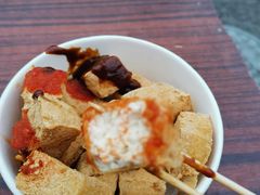 -仓桥直街臭豆腐