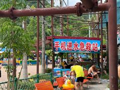 -重庆海昌加勒比海水世界