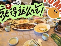 -山外山菜馆(玉泉路店)