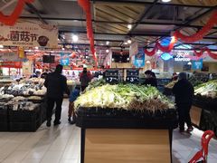 -永辉超市(嘉定宝龙广场店)