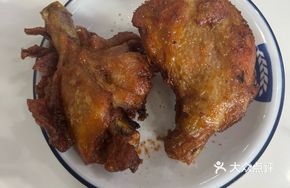 Chicken Thigh