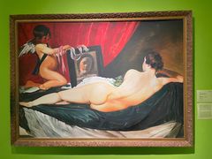 -证大喜玛拉雅中心