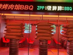 门面-张牌牌·东北烤肉小吃市集(金楠天街店)