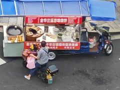-一鸣真鲜奶吧(星光广场店)