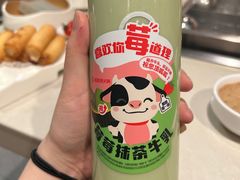 -海底捞火锅(劲松店)