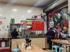 -代四孃牛华豆腐脑美味小食(总店)