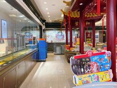 -叶受和(观前街店)