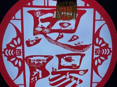 -恩阳古镇