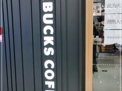 -星巴克(北京长安商场店)