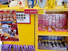 -史努比缤纷世界