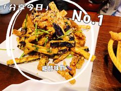 -浩家苑菜馆(汉口路店)