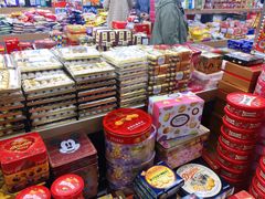 -紫荆城食品交易中心(华强北店)