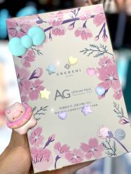 -丝芙兰Sephora