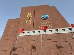 -雁门关景区