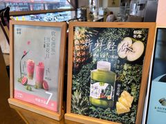 -都可手作(学士街手作店)