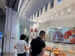 -卡玛王子·面包·蛋糕(南山宝能环球汇店)